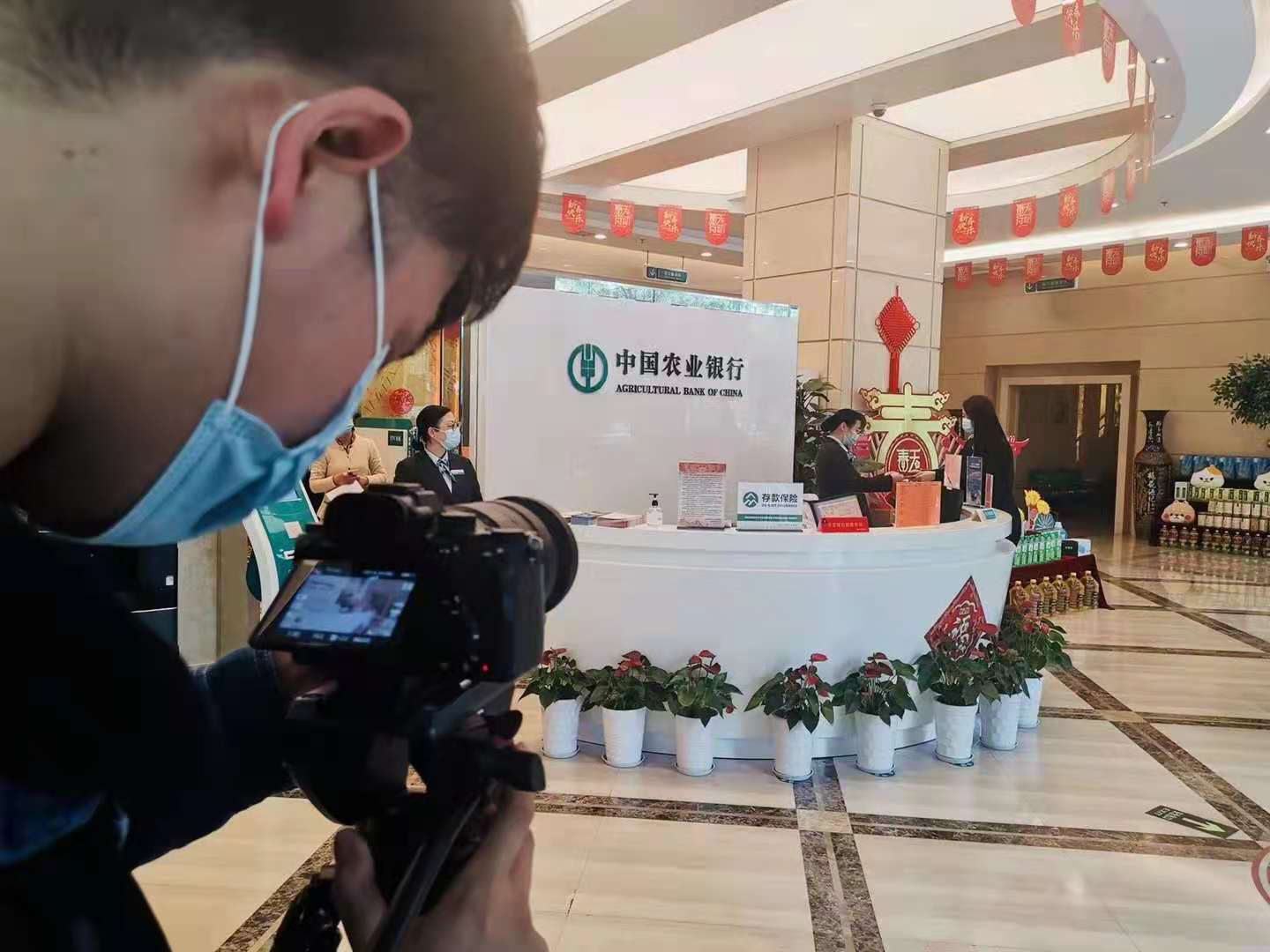 中國農(nóng)業(yè)銀行專題片拍攝